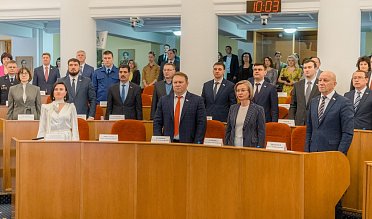 Заседание Законодательного Собрания Оренбургской области